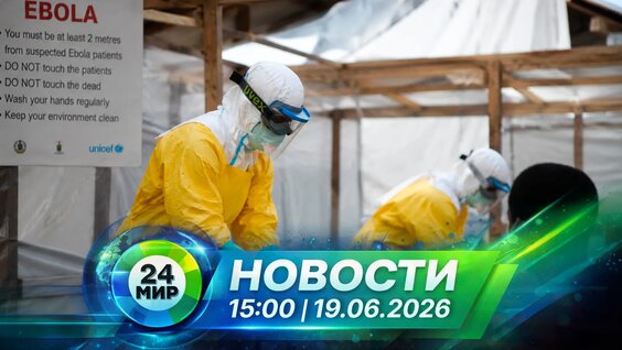 Николай Валуев VK Видео