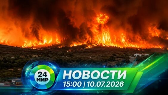 Николай Валуев VK Видео