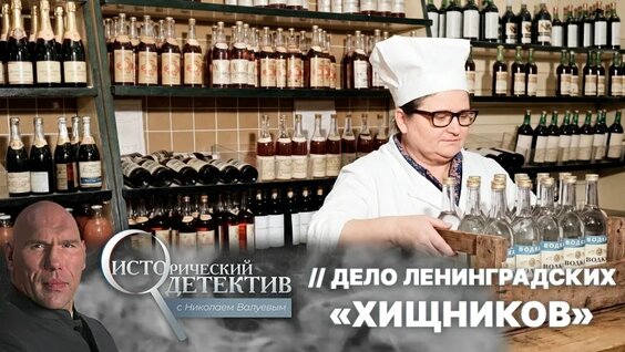 Николай Валуев VK Видео