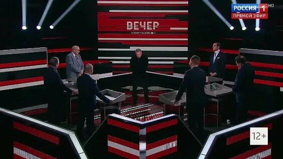 Николай Вавилов ОК