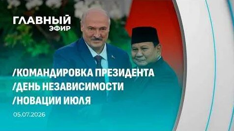 Николай Вавилов YouTube