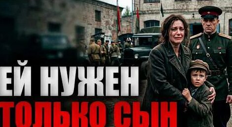 Николай Волков YouTube