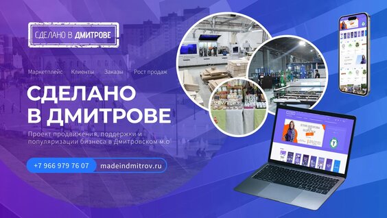 Николай Волков VK Видео