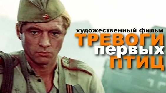 Николай Волков ОК