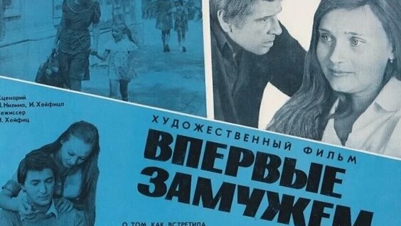 Николай Волков ОК