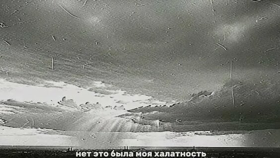 Николай Жуковский VK Видео