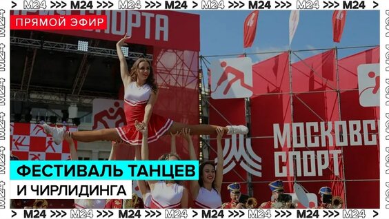Niletto VK Видео