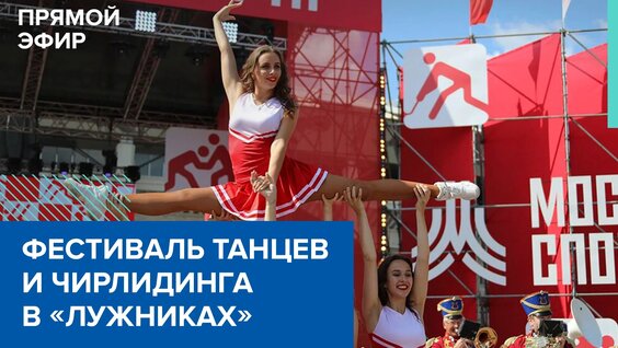 Niletto VK Видео