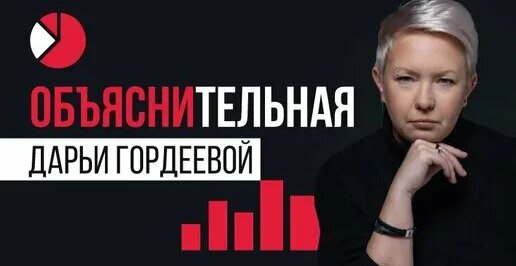 Нина Останина Дзен