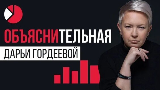 Нина Останина VK Видео