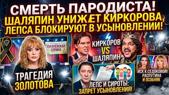 Нина Останина YouTube