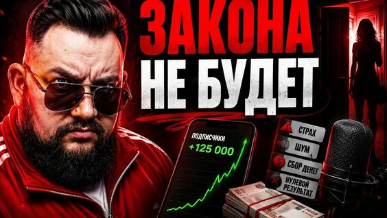 Нина Останина YouTube