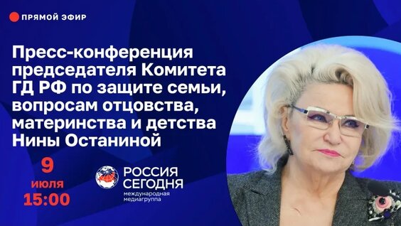 Нина Останина VK Видео