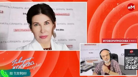 Нина Останина Rutube