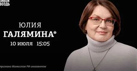 Нина Останина YouTube
