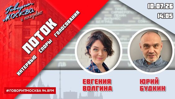 Нина Останина VK Видео