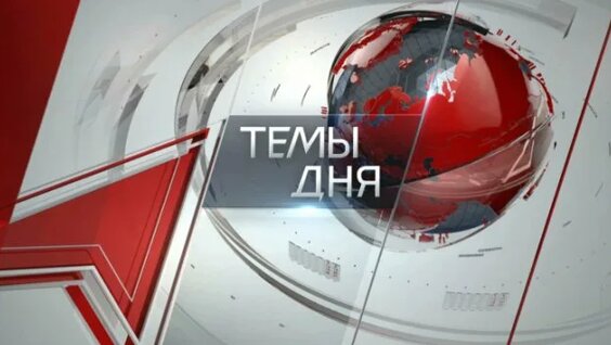 Нина Останина Rutube