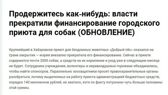 Нина Останина VK Видео