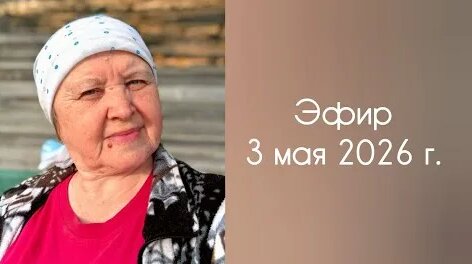Нина Тарасова YouTube