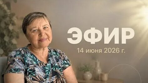 Нина Тарасова YouTube
