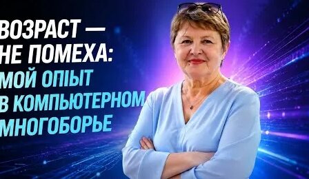 Нина Тарасова YouTube