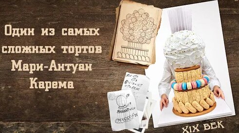 Нина Тарасова Дзен