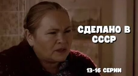 Нина Усатова YouTube