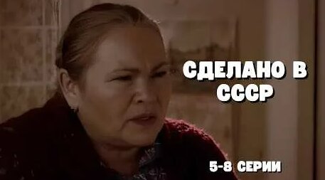 Нина Усатова YouTube
