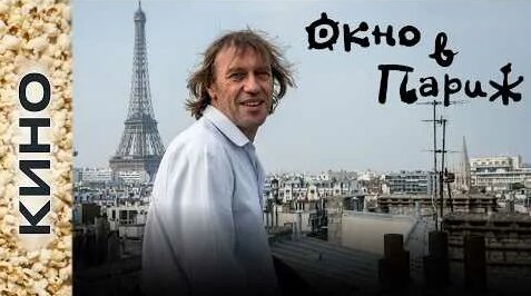Нина Усатова YouTube