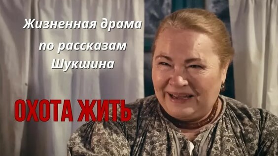 Нина Усатова VK Видео