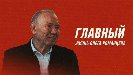 Нобель Арустамян VK Видео