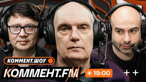 Нобель Арустамян VK Видео