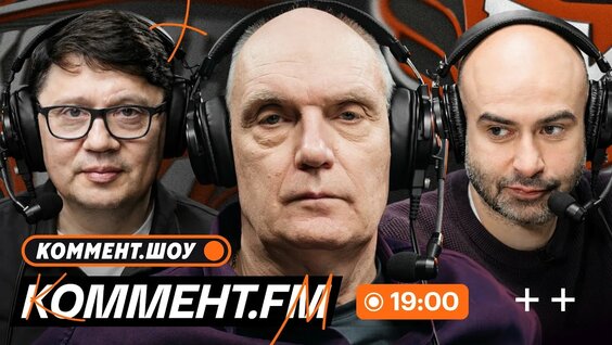 Нобель Арустамян YouTube