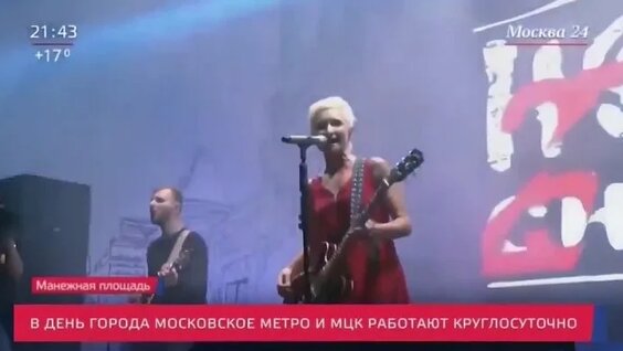 Ночные Снайперы ОК
