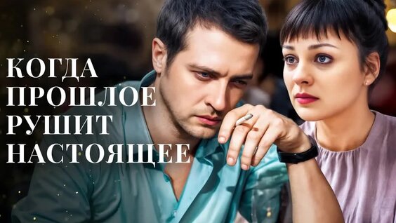 Ноль VK Видео