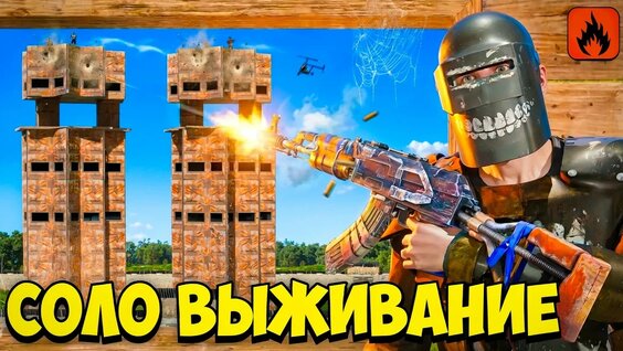 Ноль YouTube