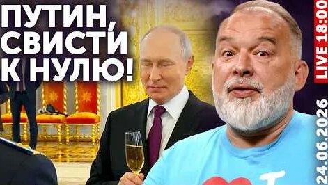 Ноль YouTube