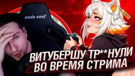 Ноль YouTube