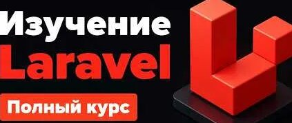 Ноль YouTube