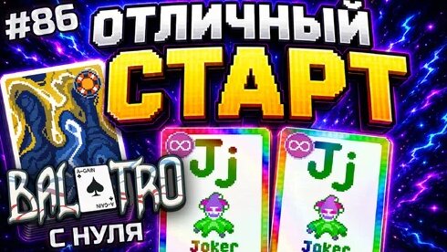 Ноль Дзен