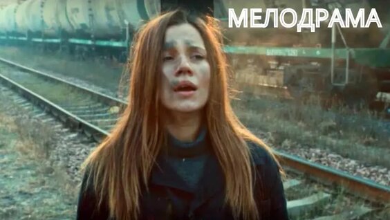 Ноль VK Видео
