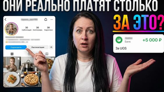 Ноль YouTube