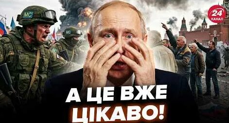 Ноль YouTube