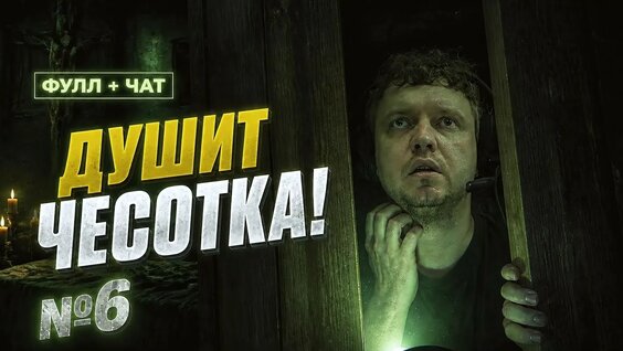 Ноль YouTube