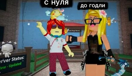 Ноль YouTube