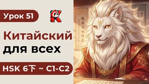 Ноль Дзен