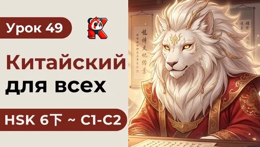 Ноль Дзен