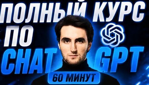 Ноль Дзен