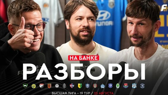 Ноль YouTube