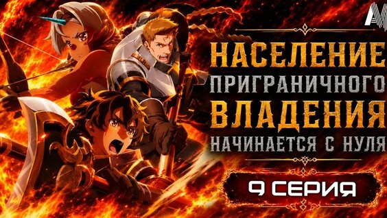 Ноль VK Видео